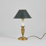 616418 Table lamp